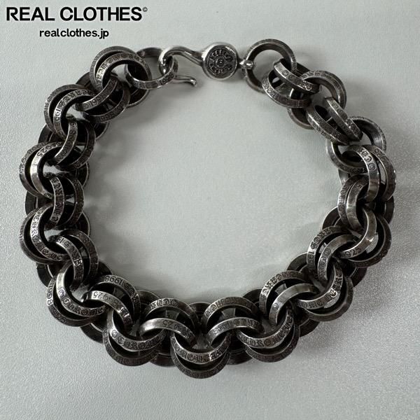 CHROME HEARTS|クロムハーツ 2 DOUBLE B RING|ダブルB リング ブレスレット