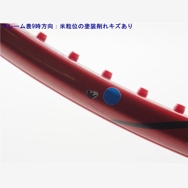 YONEX - 中古 テニスラケット ヨネックス ブイコア 98D US 2011年モデル【インポート】 (G2)YONEX VCORE 98D US 2011 中古】ヨネックス ブイコア 98D US 2011年モデル【インポート