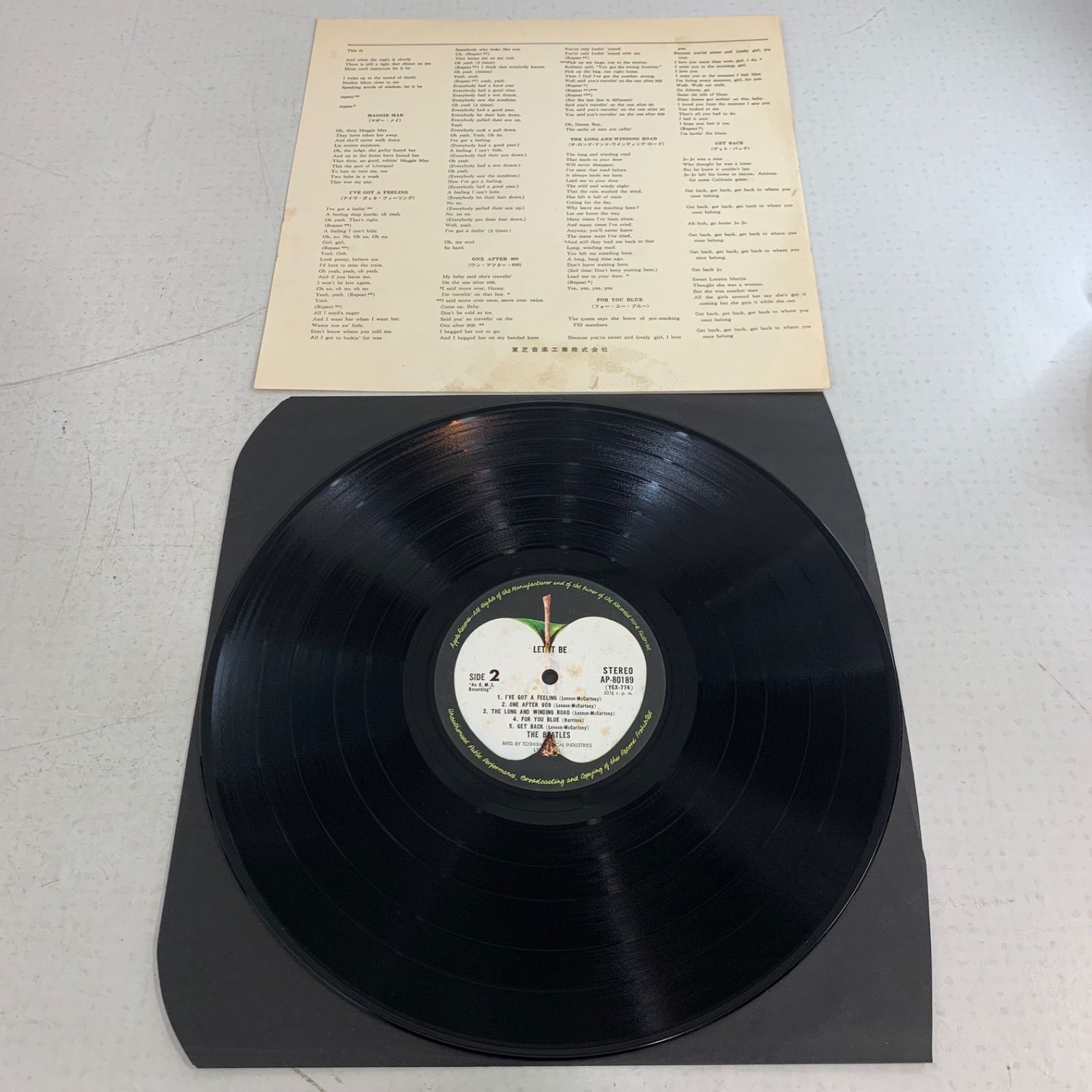 レコード　赤盤　ダブル帯　レット・イット・ビー　ビートルズ　送料込み レコード 赤盤 ダブル帯 レット・イット・ビー ビートルズ 送料込み