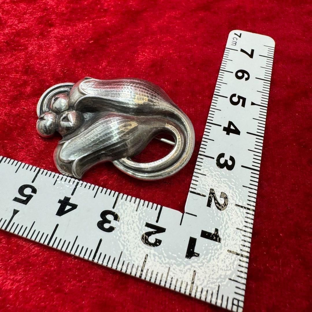 ♯100B ジョージジェンセン