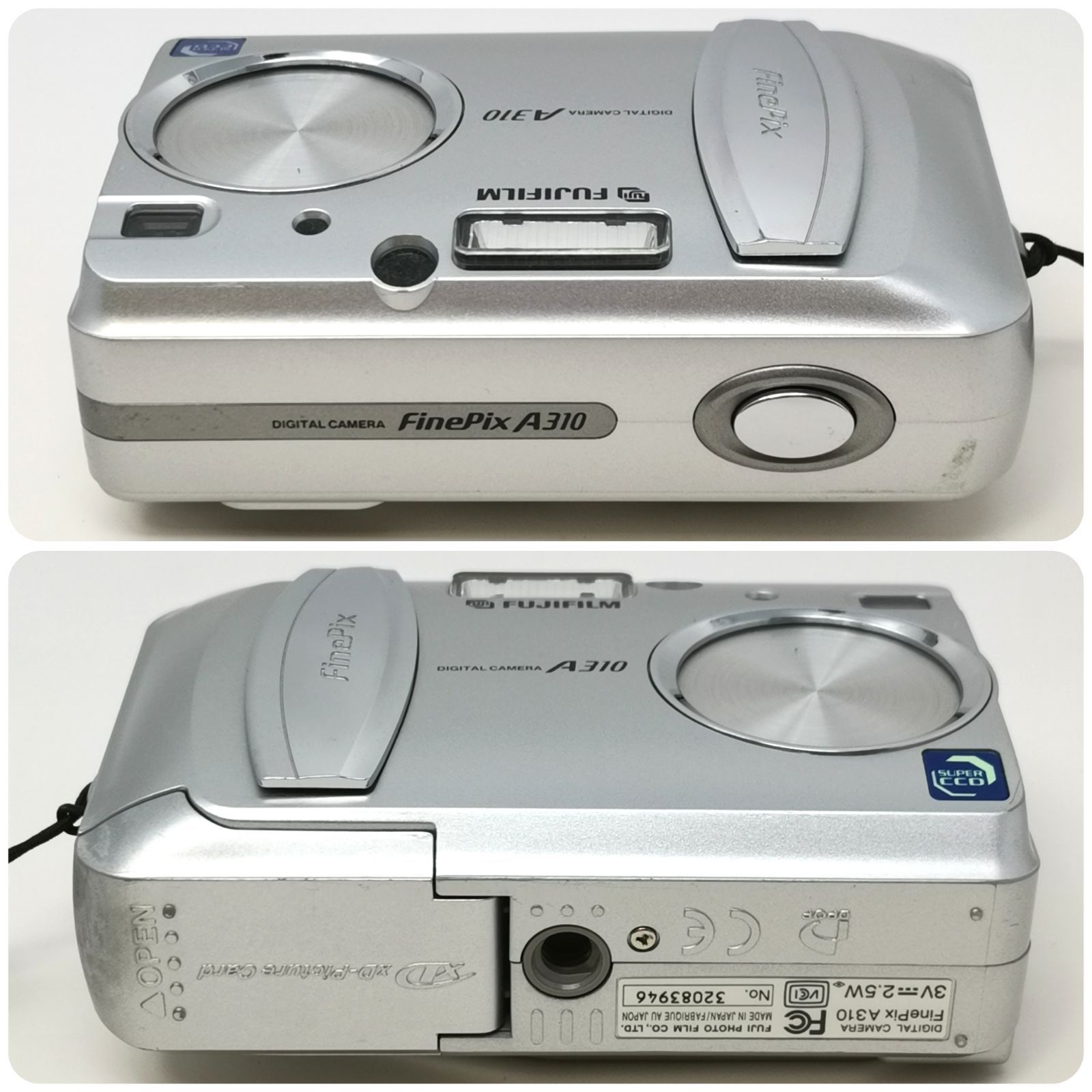 フジフィルム FinePix A310シルバー 箱あり 使用説明書あり 電池