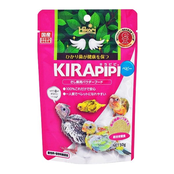 同梱不可 50個セット キョーリン ひかりキラピピベビー50g