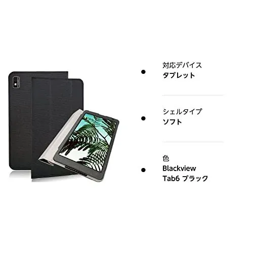 Blackview Tab6 ブラック 対応 Blackview Tab6 タブレット 適用の