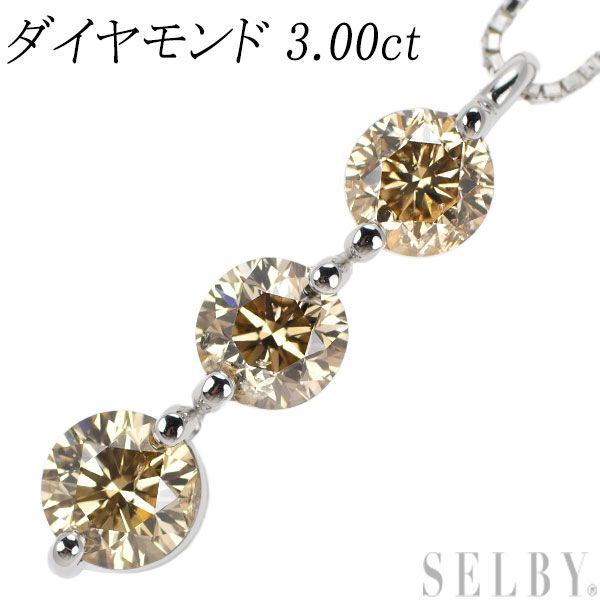 K18WG ダイヤモンド ペンダントネックレス 3.00ct