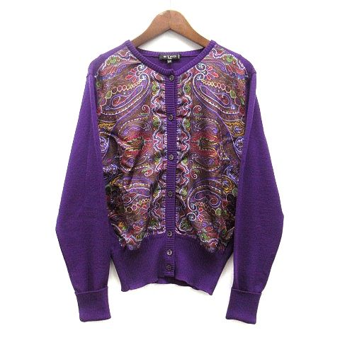 美品 【エトロ】ETROペイズリー柄 紫色 カーディガン 未使用品 エトロ ETRO ペイズリー シルク スカーフ柄 ウール ニット