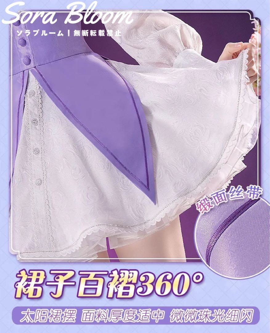 リゼロ エミリア
