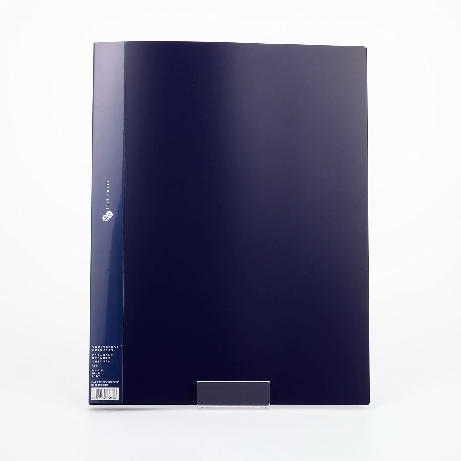 88-401 クリアファイル