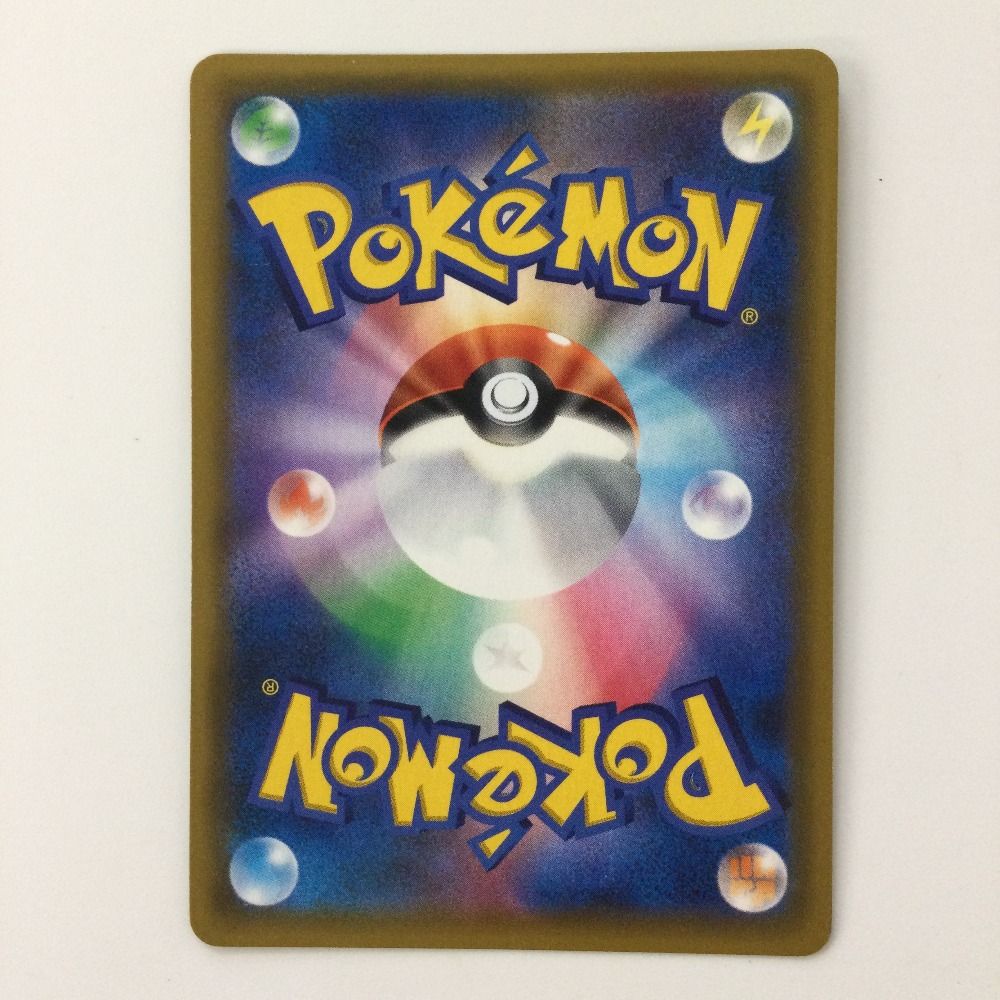 楽しもう。春、ポケカ」開催決定！ | ポケモンカードゲーム公式
