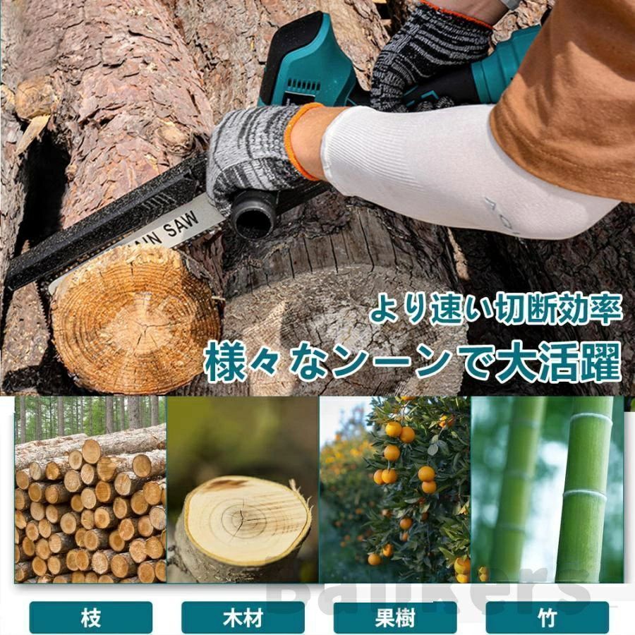 LEDバッテリー残量表示