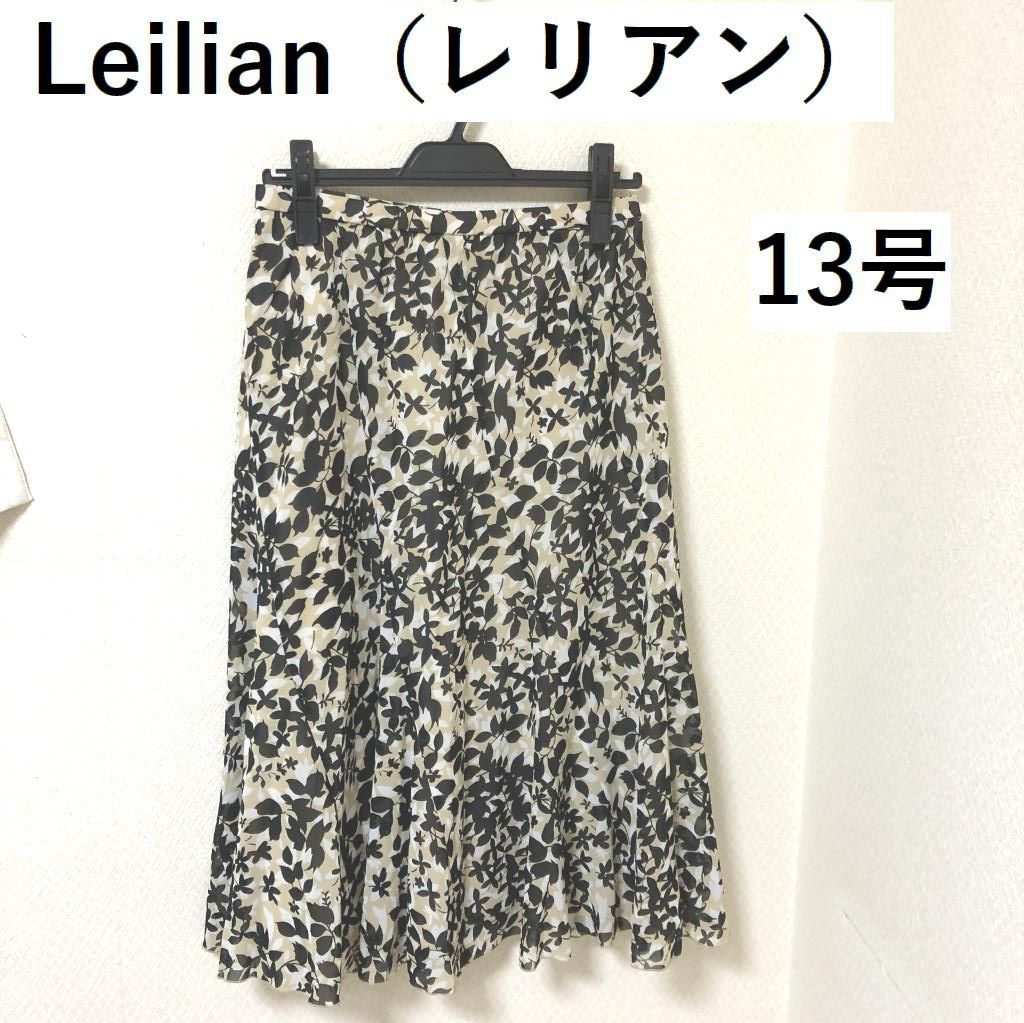 レリアン 13号スカート 大きいサイズ - ひざ丈スカート