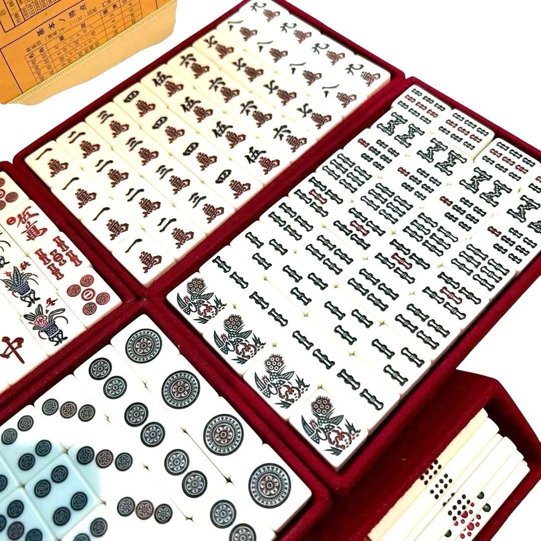 【希少】ミズノ丸一 麻雀牌セット マージャン　ヴィンテージ 希少】ミズノ丸一 麻雀牌セット マージャン ヴィンテージ - メルカリ