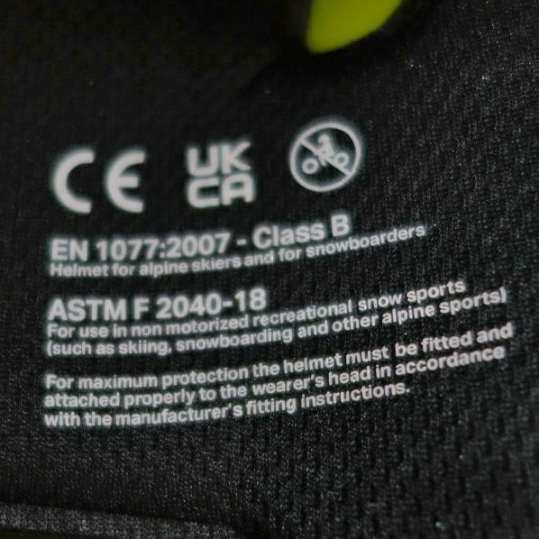 スウィートプロテクション