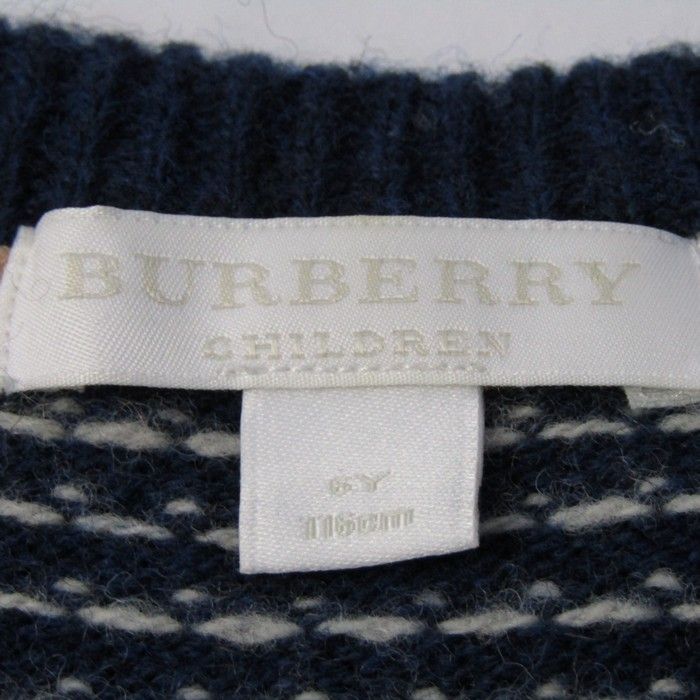 バーバリーチルドレン セーター トップス Vネック 長袖 ニット 販売