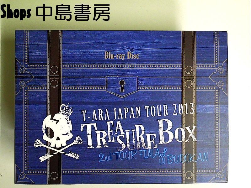 T-ARA JAPAN TOUR 2013 ~TREASURE BOX~ 2nd TOUR FINAL IN T-ARA JAPAN TOUR 2013 ~TREASURE BOX~ 2nd TOUR FINAL IN