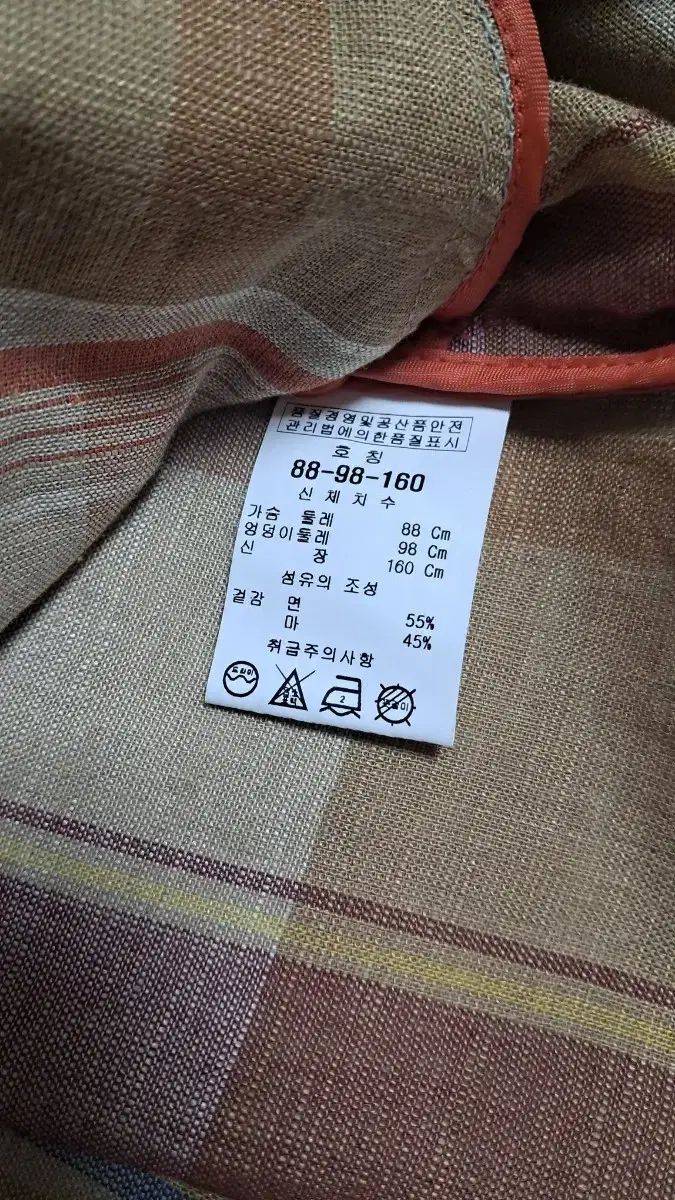 ワンピース