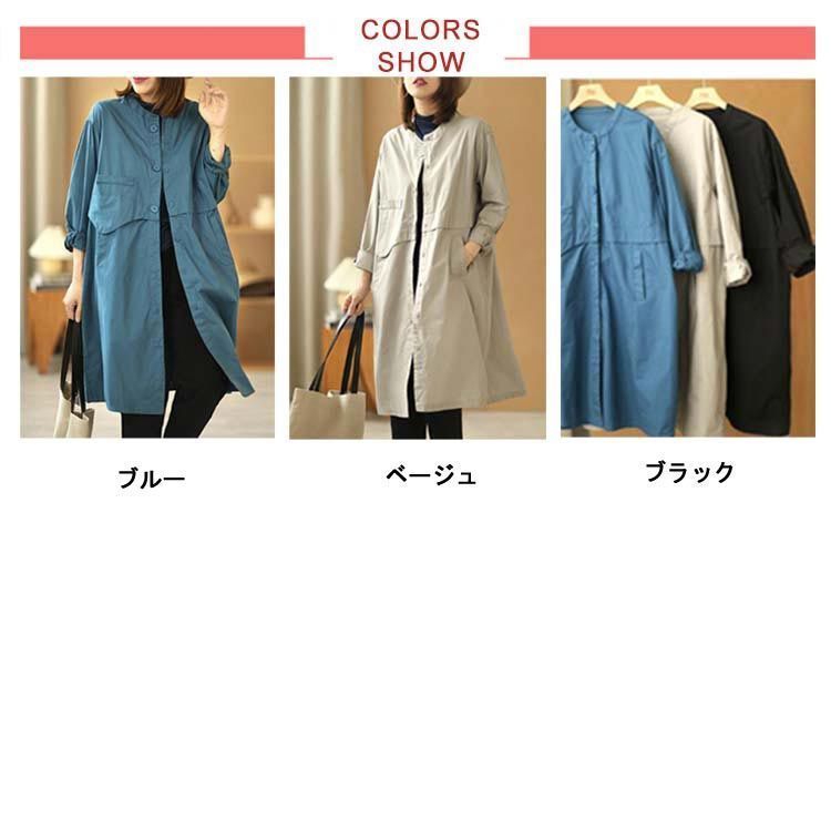 ノーカラー 大きいサイズ 軽い ゆったり モッズコート オフィス