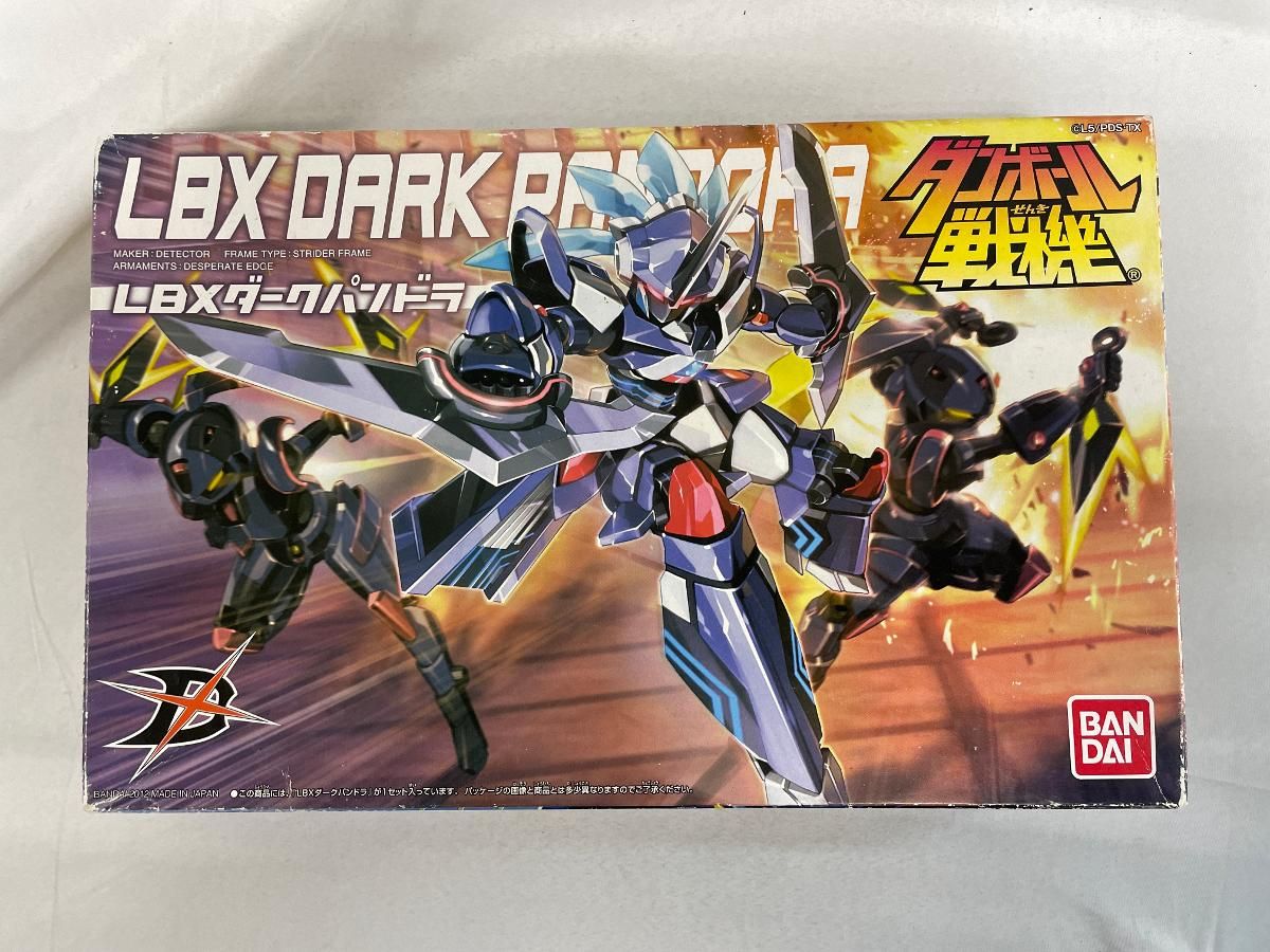 【未開封】1/1 ダンボール戦機W(ダブル) LBX 023 ダークパンドラ