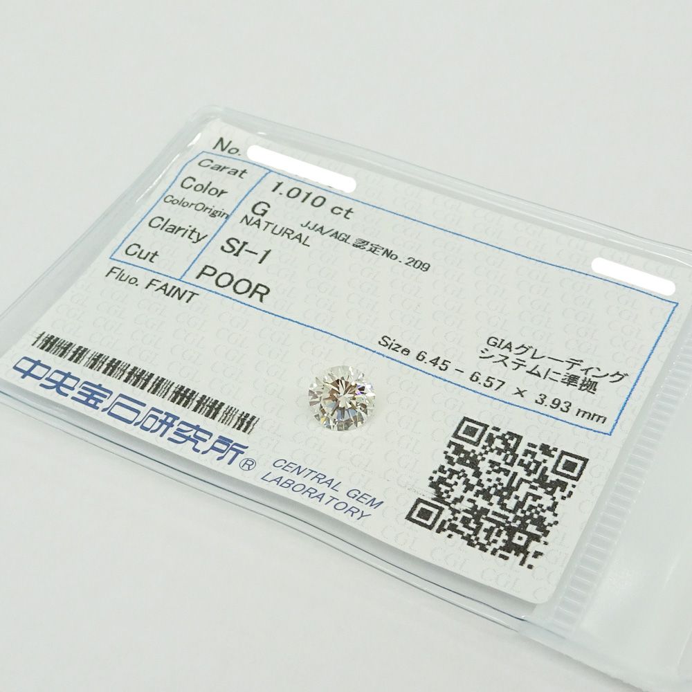 ARS10】「ヤマドラン」初期 シークレット LIMITED EDITION ARS10+