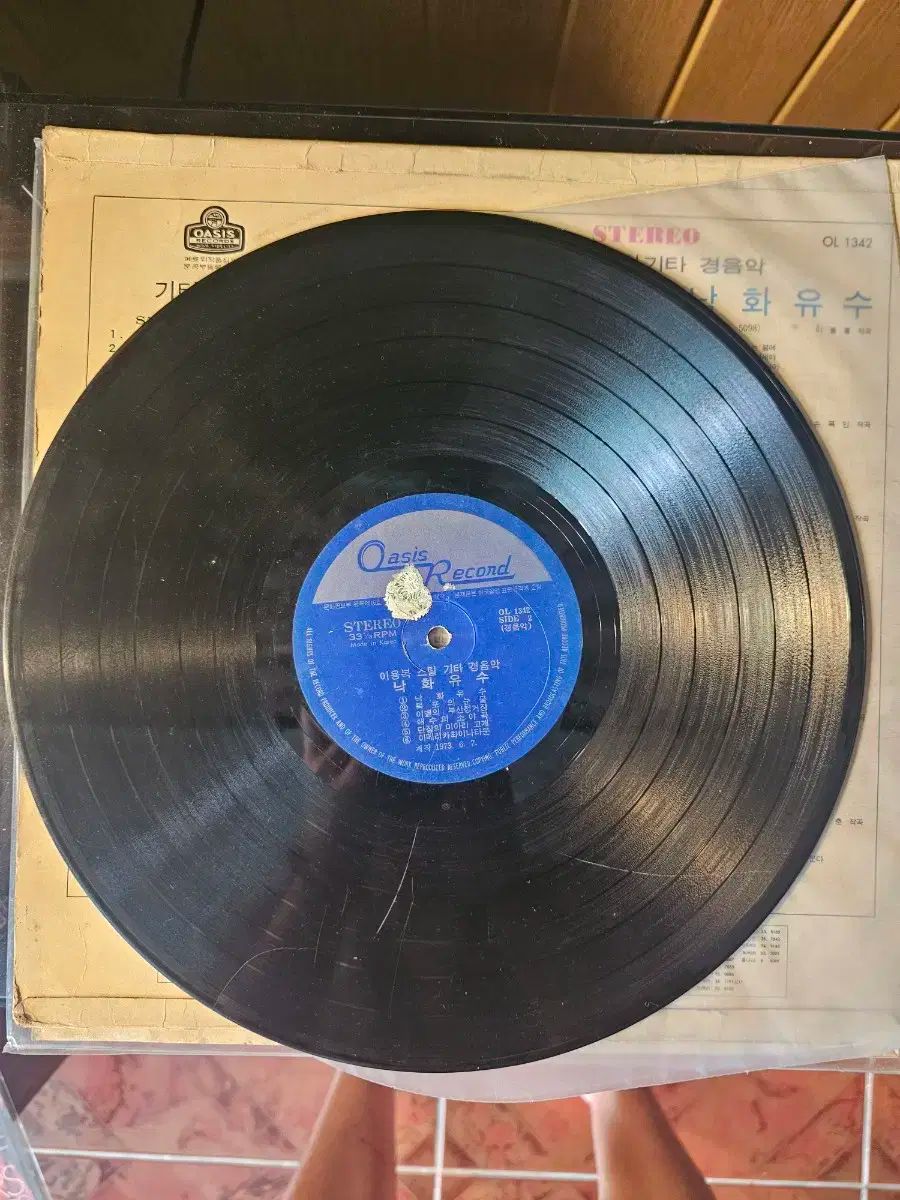 FELIX イヨンボク