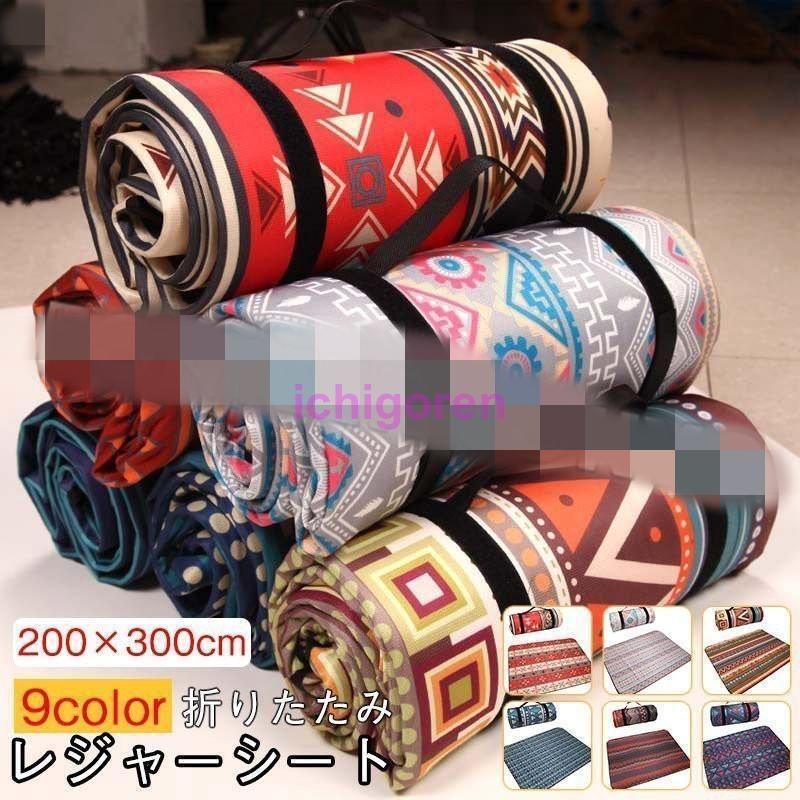 BODUM® - BISTRO BODUM Bistro ディナーウェアセット