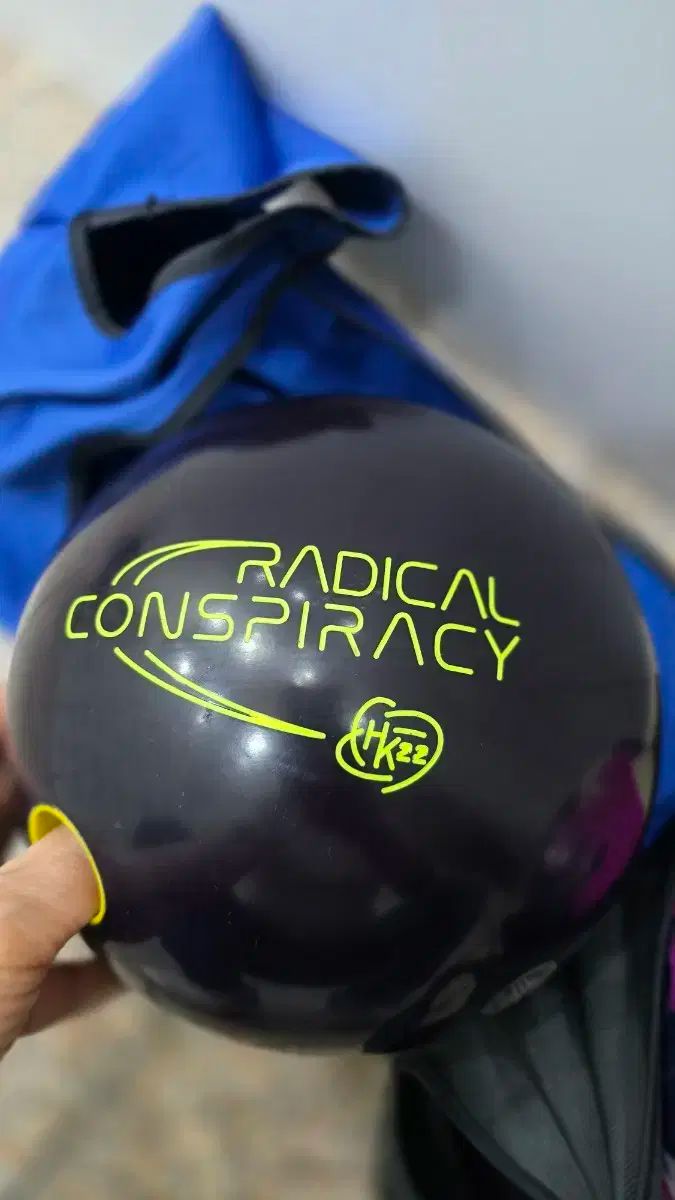 ラジカル コンスピラシー HK22 15 ポンド ボーリング