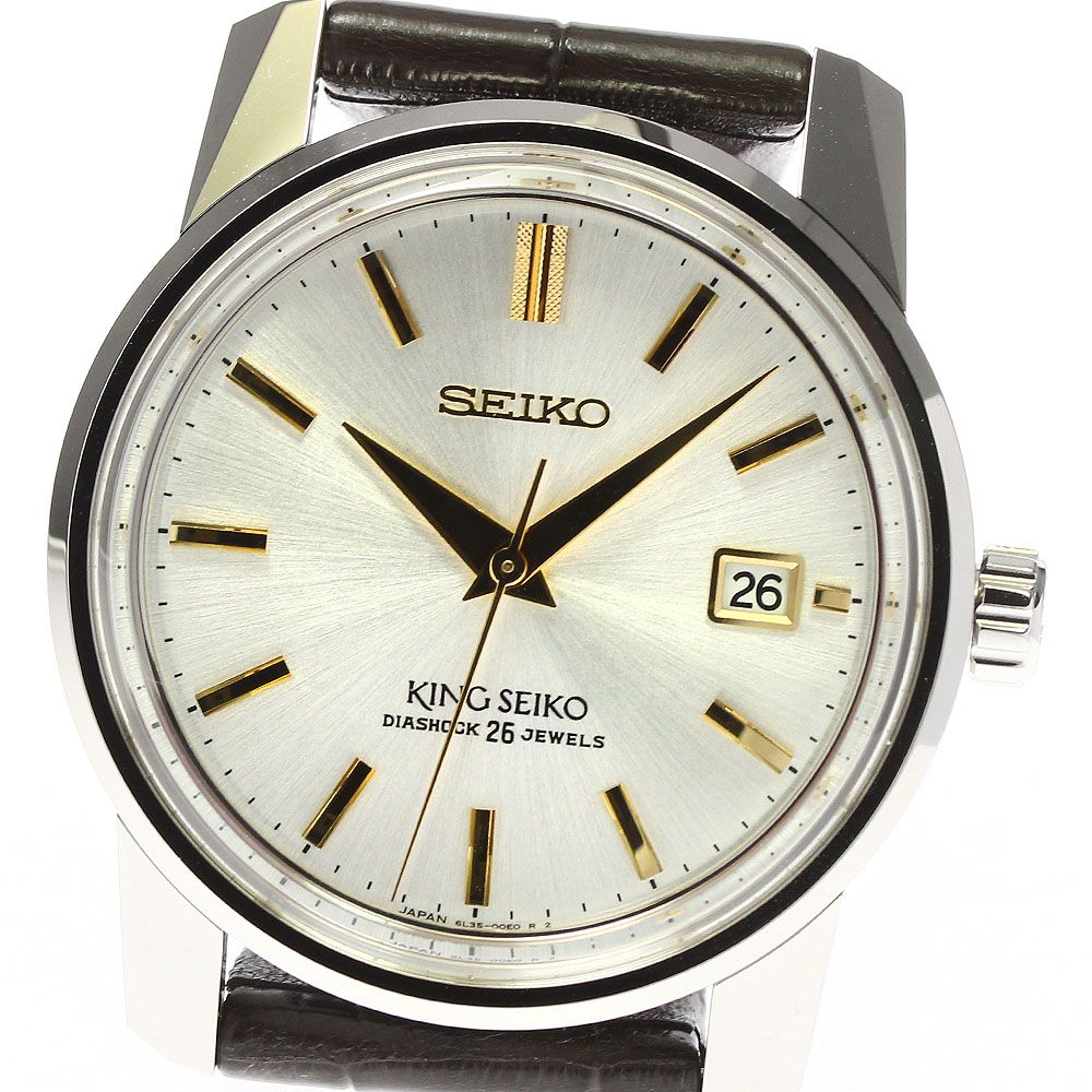 セイコー SEIKO SDKA003/6L35-00F0 キングセイコー KS KSK 復刻デザイン限定モデル 世界限定1700本 自動巻き メンズ 極美品 箱付き_773043