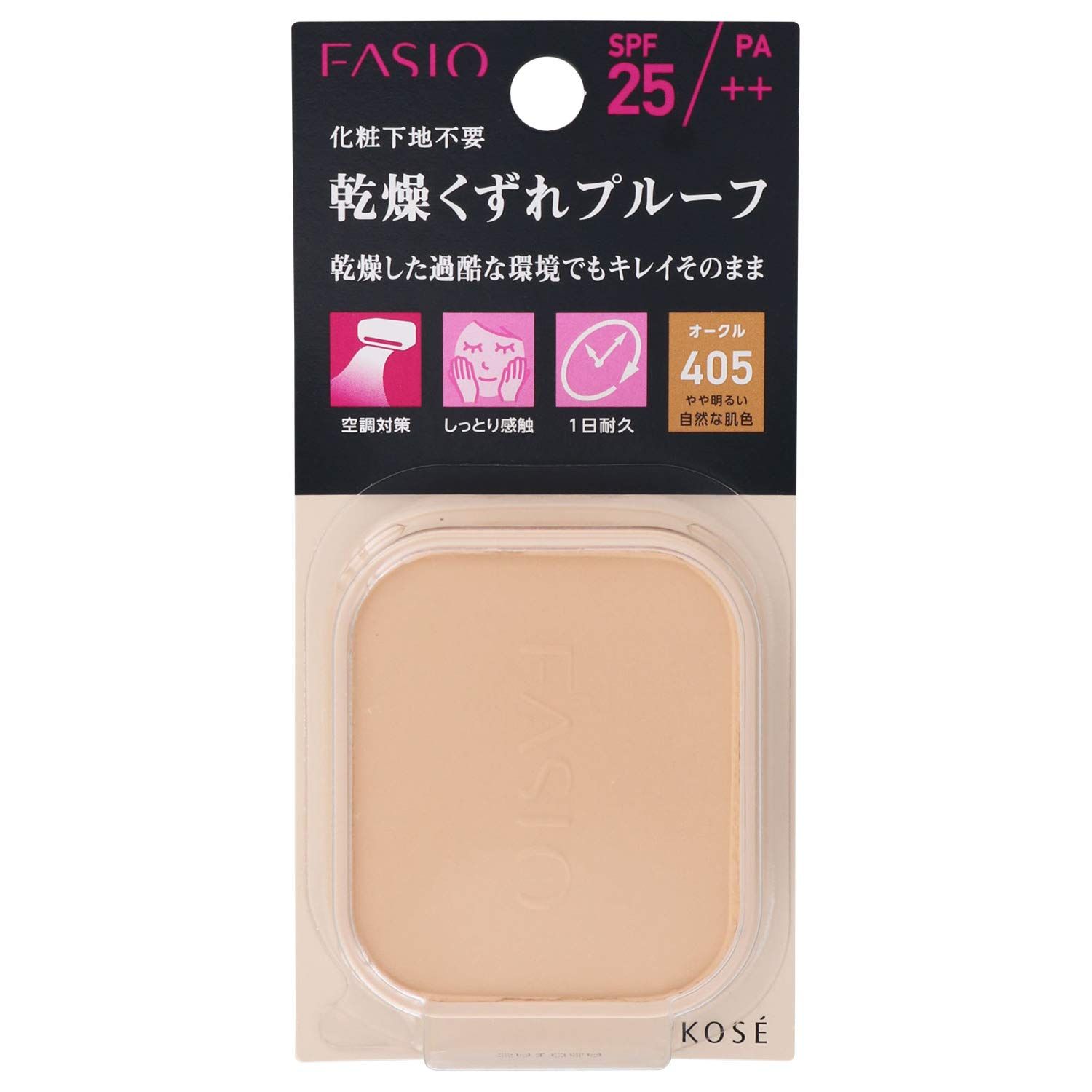 FASIO(ファシオ) パワフルステイ モイスト ファンデーション 405 やや