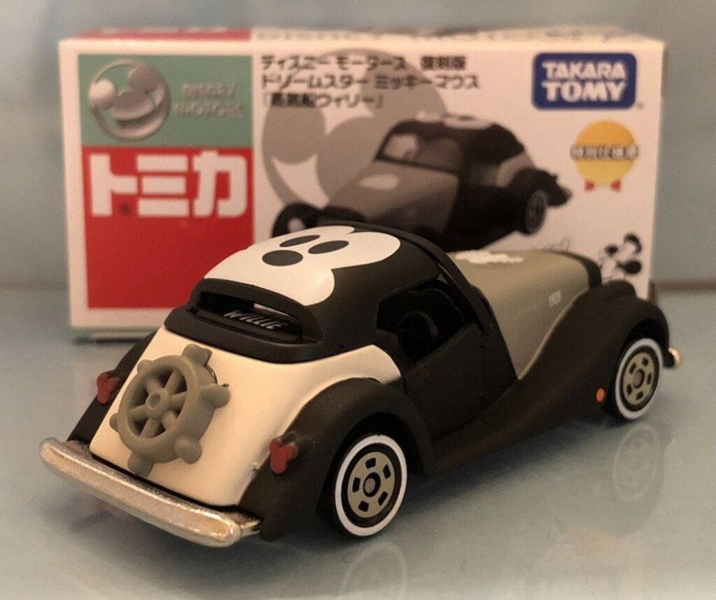 タカラトミー トミカ ディズニーモータース 復刻版 ドリームスター
