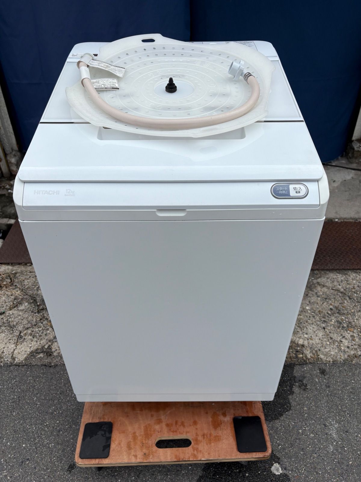 HITACHI 日立 ビートウォッシュ BW X 120 E 12キロ 2020年製