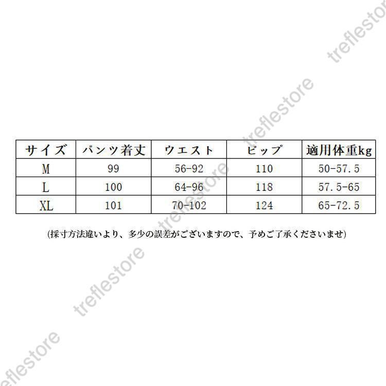 ボトムスパンツセンタープレスセットアップ美脚通勤レディース秋ハニーズセンタープレスパンツ