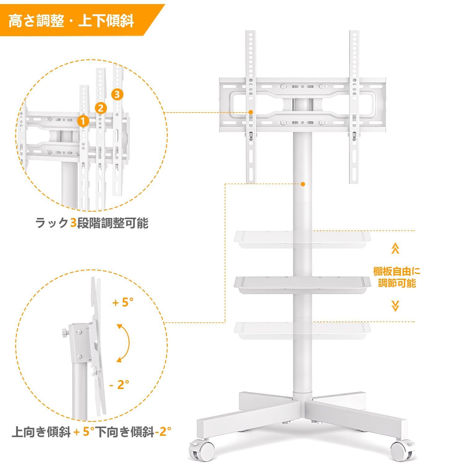 人気商品】23~55型 ハイタイプ/ロータイプ テレビ用スタンド壁掛け