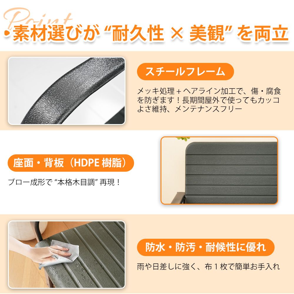 アウトドア 屋外