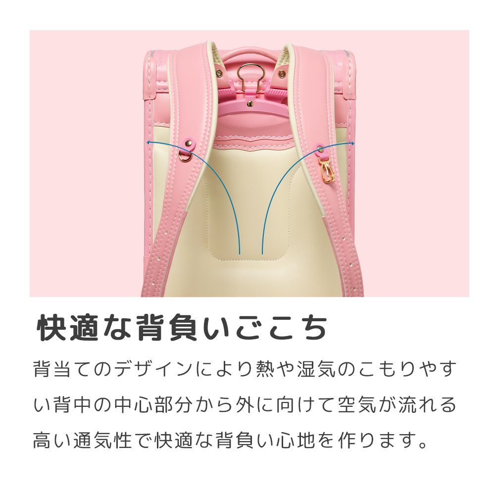 透明 低反発