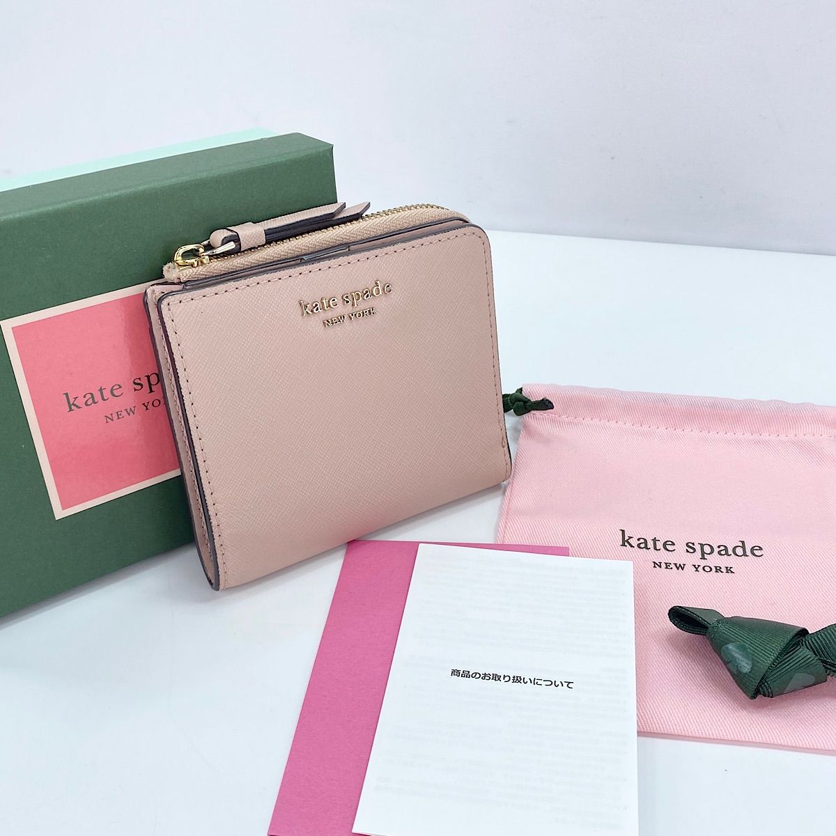 ケイトスペード　折財布 ケイトスペード 折り財布 ミニ財布 レディース KATE SPADE