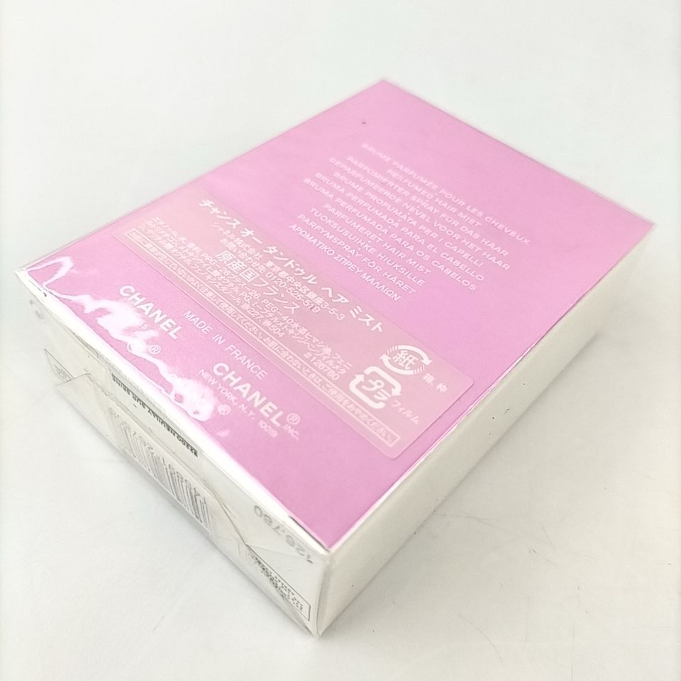 CHANEL 】C 51 A-4 未開封 35ml CHANCE EAU TENDRE シャネル