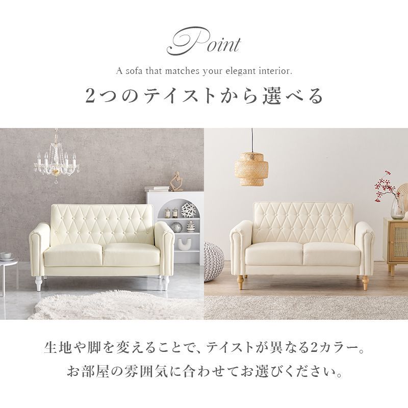 コンパクトソファーベッド ホワイト ソファベッド | 濱田建設