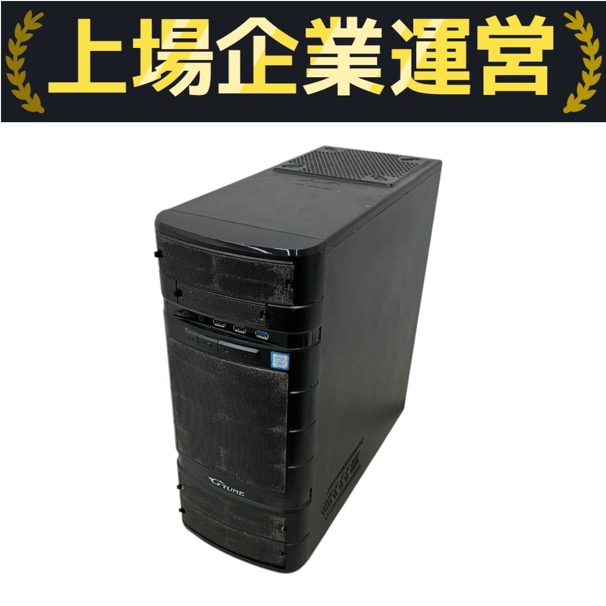 Windowsデスクトップ i7-7700 GTX1070 M.2 256G 16GB Windowsデスクトップ i7-7700 GTX1070 M.2 256G 16GB