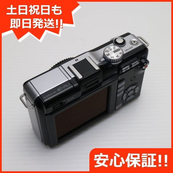 ボディ