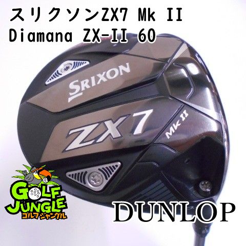 【中古】ドライバー ダンロップ スリクソンZX7 Mk II Diamana ZX-II 60 SR 10.5 ドライバー カーボンシャフト おすすめ メンズ 右 [6579]