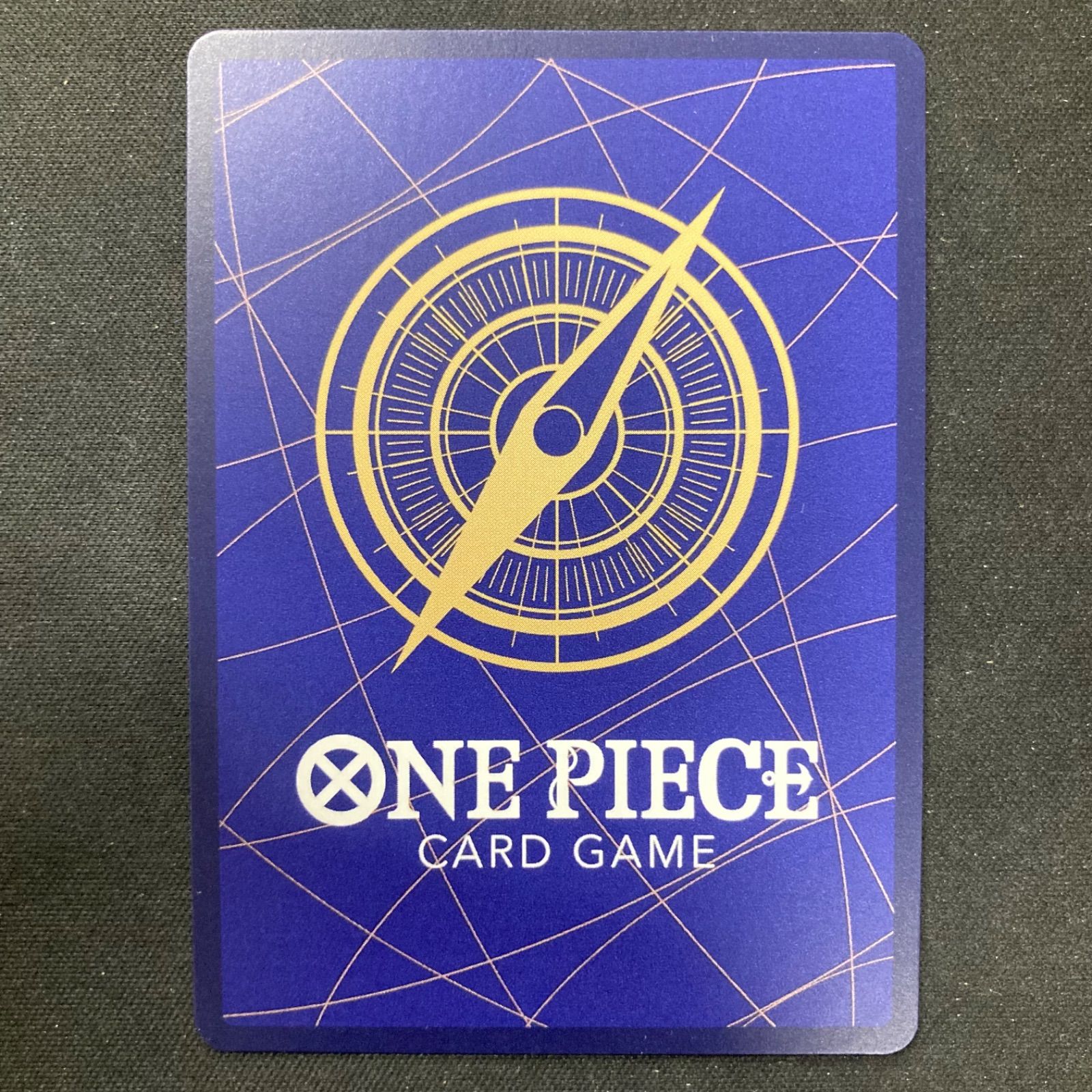 ワンピース ウタ EB03-061 SEC スーパーパラレル コミパラ A001 ①