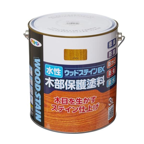 仲谷鳰 川浪いずみ 直筆サイン色紙