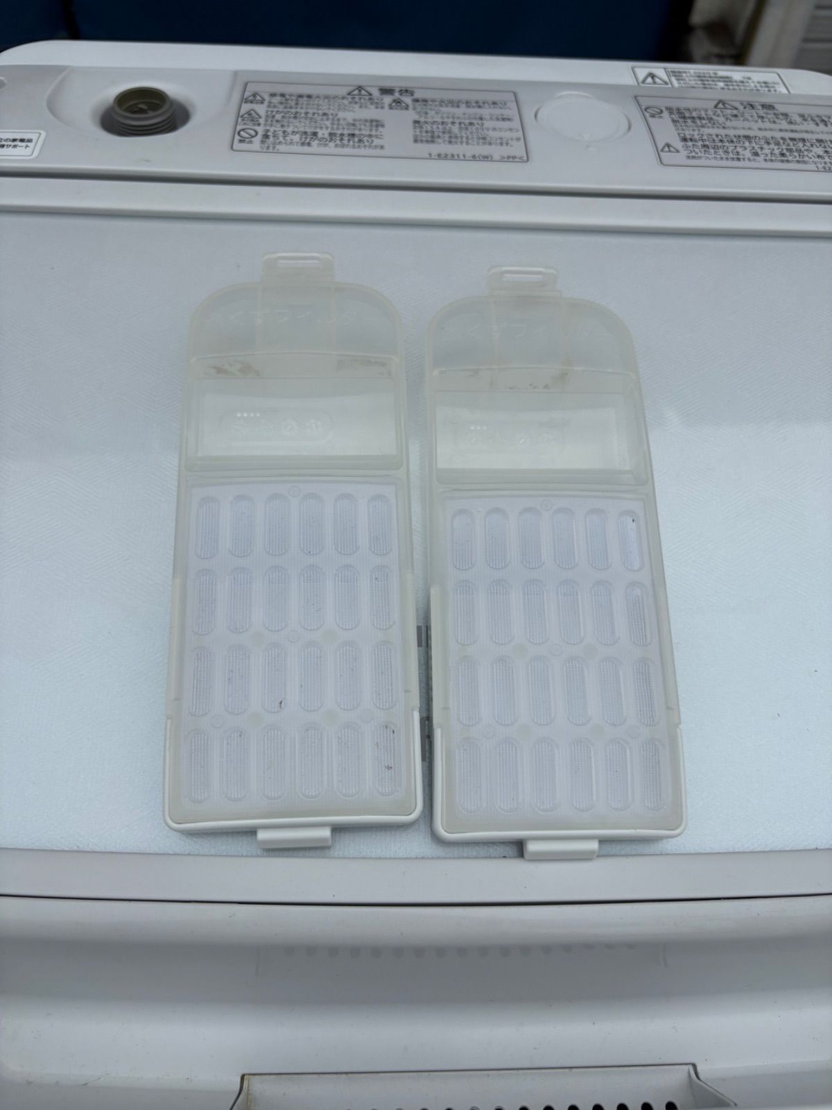 HITACHI 日立 全自動電気洗濯機 ビートウォッシュ BW-V70FE8 2020年製