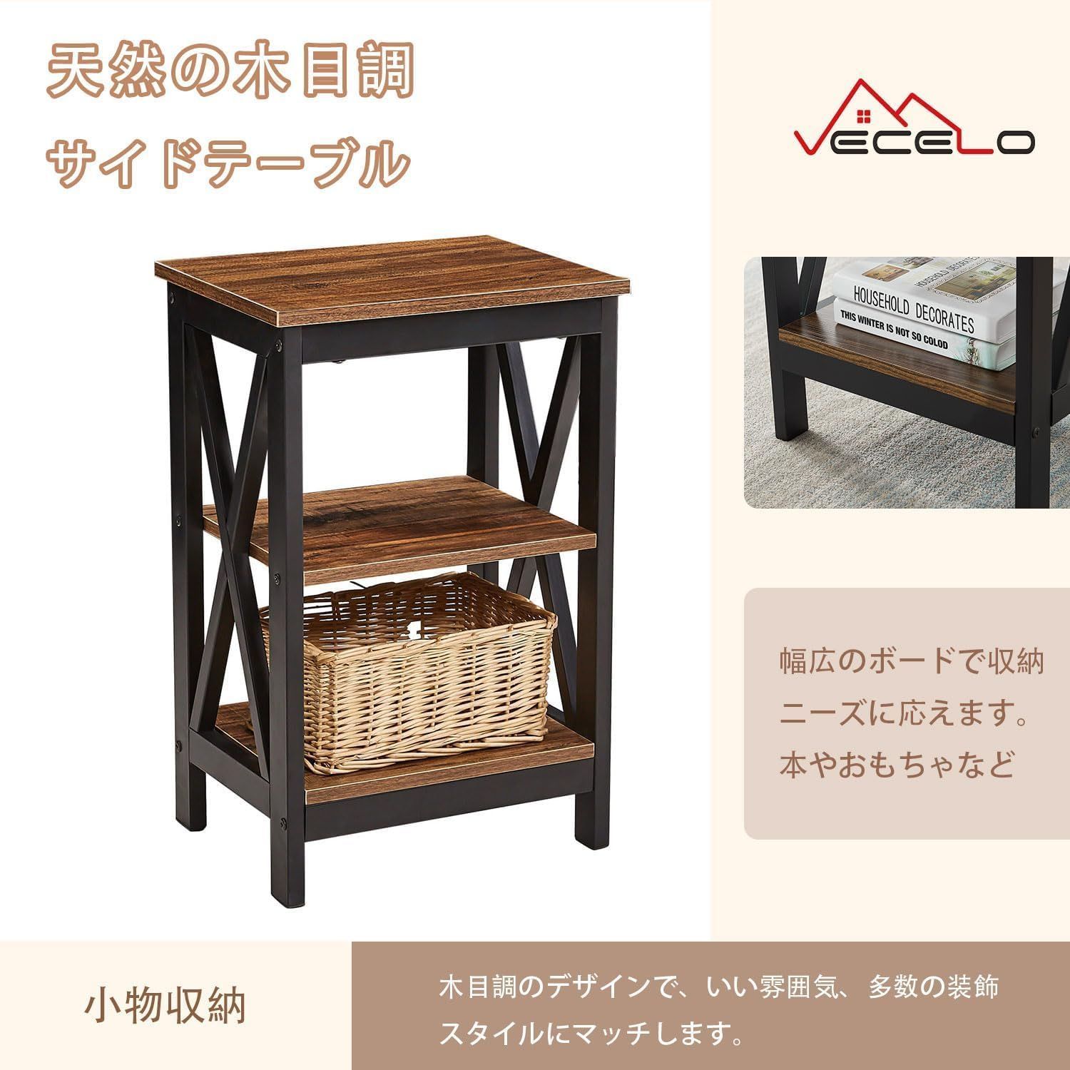2点セット 日本正規輸入品