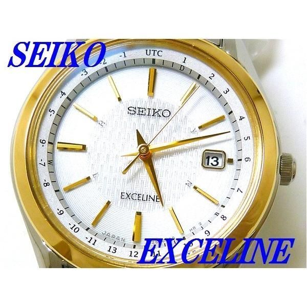 新品正規品『SEIKO EXCELINE』セイコー エクセリーヌ チタン ソーラー