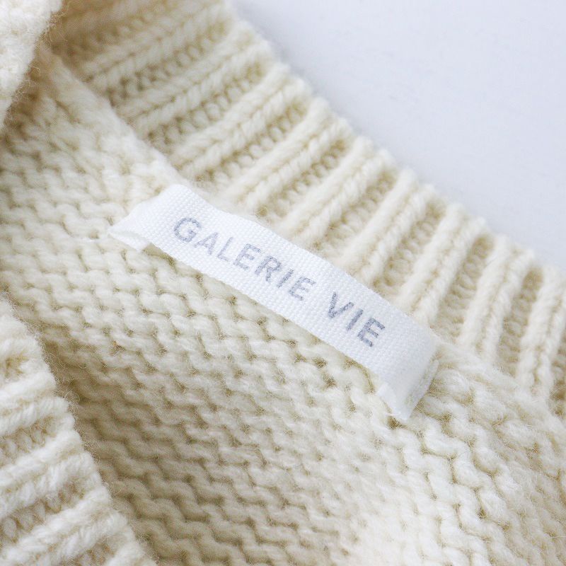 美品 ギャルリーヴィー GALERIE VIE トゥモローランド ファインウール  