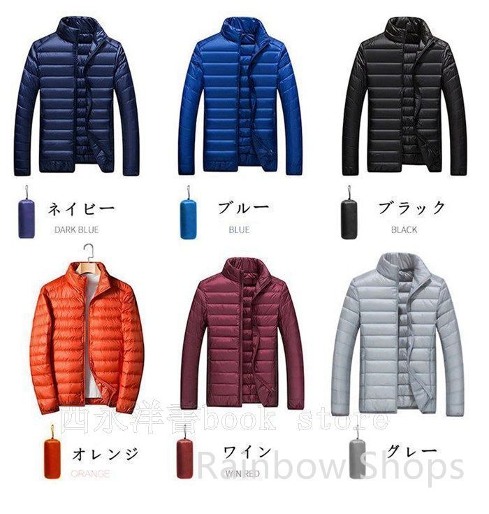 レディース
