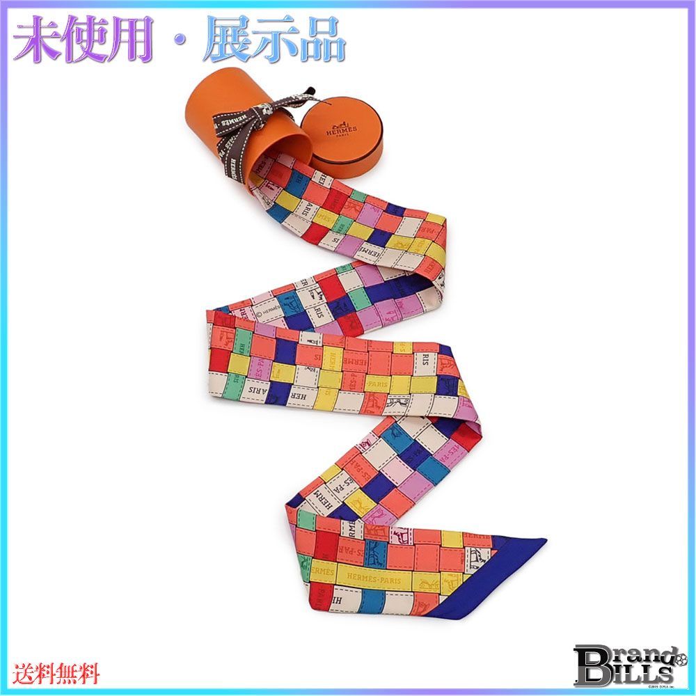 エルメス　ツイリー　ボルデュック　リボン　チェック エルメス ツイリー リボンスカーフ ボルデュック・チェック H062408S