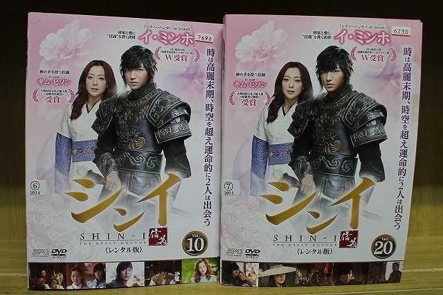 DVD アガサ・クリスティｰのミス・マｰプル DVD-BOX1 アガサ