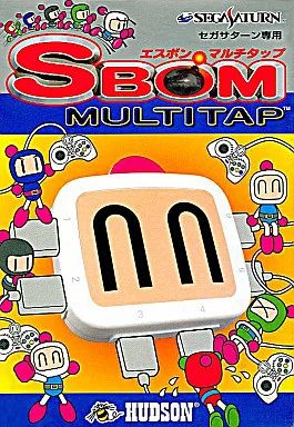 【中古】セガサターンハード Sボンマルチタップ セガサターン専用 5,688円
