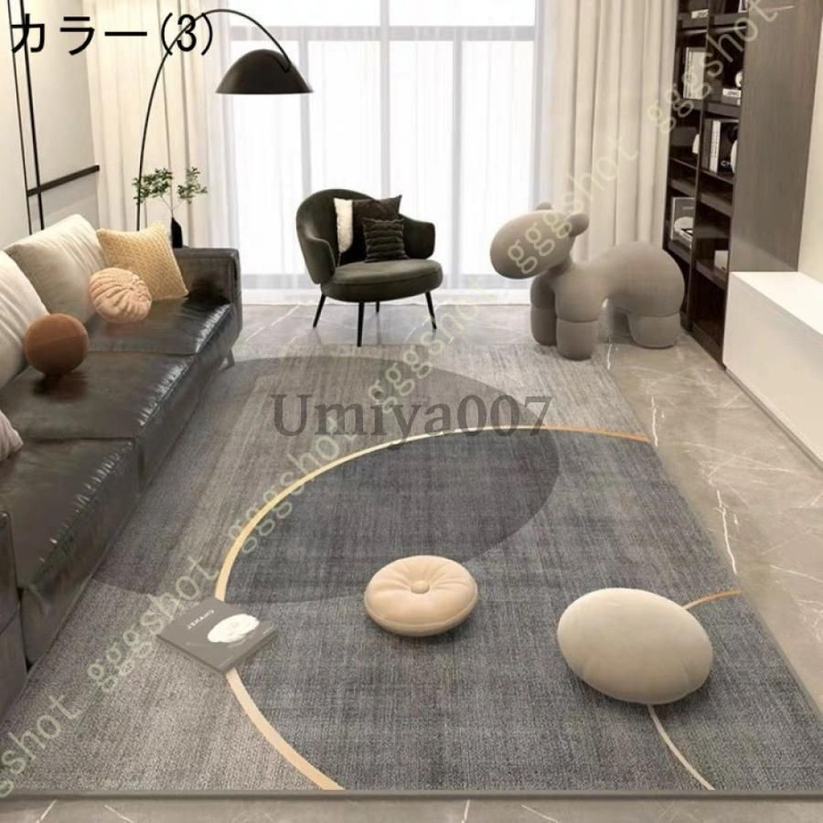 モロッコ柄